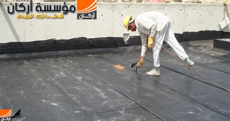 شركة عزل فوم بحي الياسمين