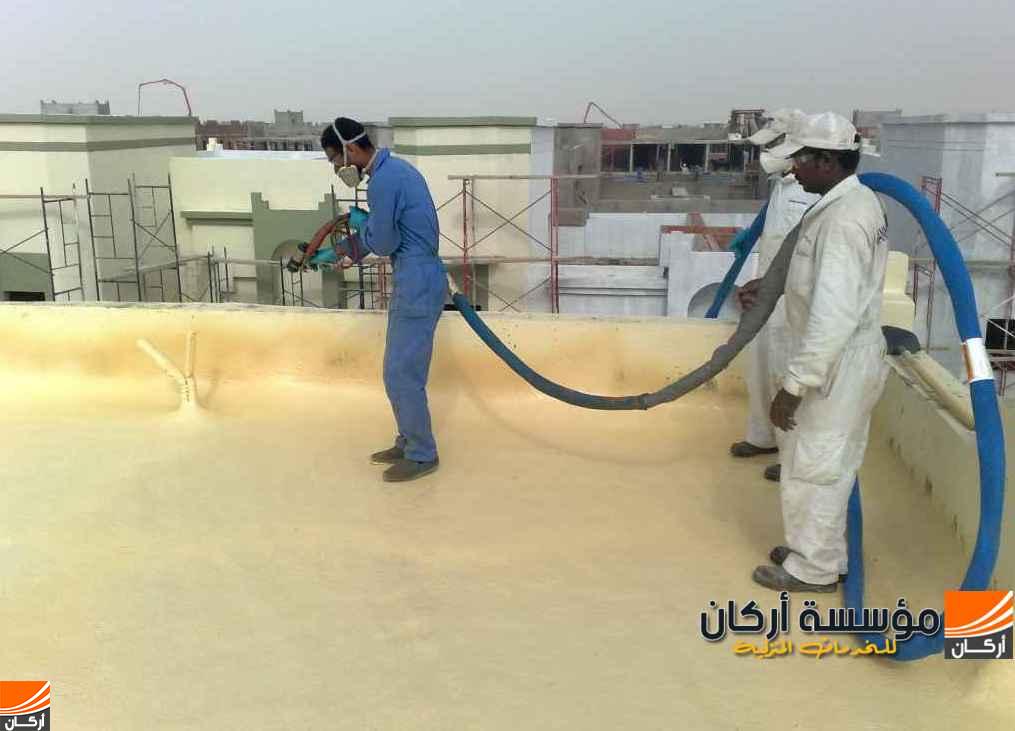 شركة عزل فوم بحي الدار البيضاء