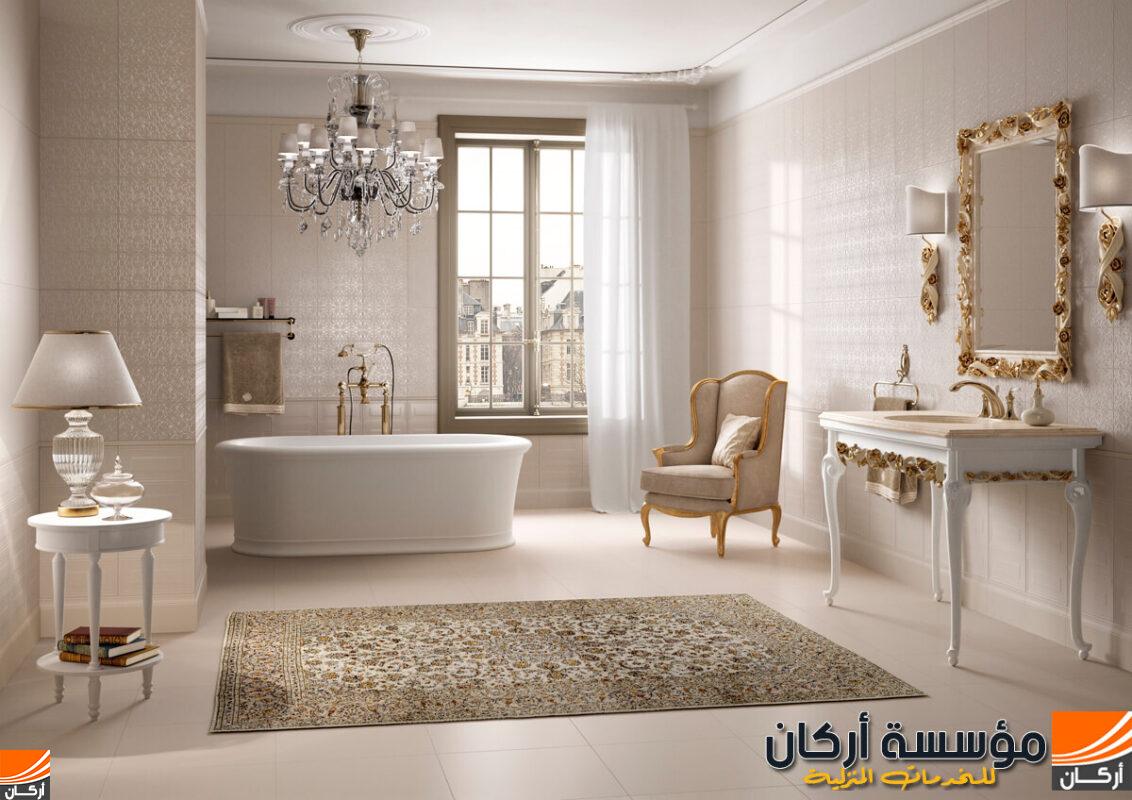 شركة ترميم حمامات بالرياض
