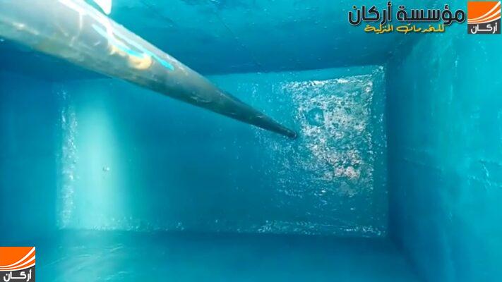أهمية عزل خزانات المياه بالرياض