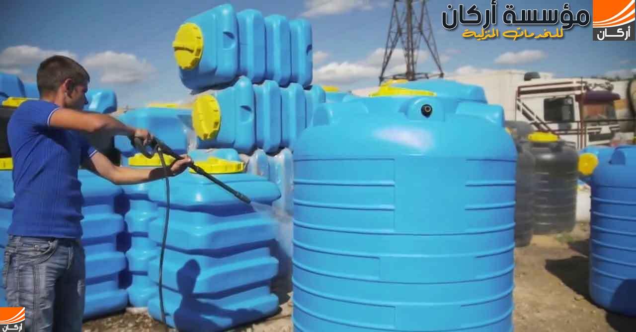 شركة تنظيف خزانات الرياض