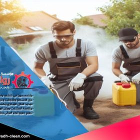 شركة مكافحة حشرات حي الملقا بالرياض تقدم خدمات فعالة وآمنة للتخلص من الحشرات، مع التزامنا بتوفير الحلول الفعّالة باسعار تنافسية. تواصل معنا الآن!