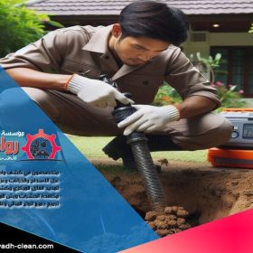 شركة مكافحة حشرات حي حطين بالرياض تقدم حلولاً فعّالة وآمنة للقضاء على جميع أنواع الحشرات. نحن نستخدم مبيدات متخصصة وطرق مبتكرة لضمان بيئة خالية من الحشرات، مع استجابة سريعة واسعار تنافسية.