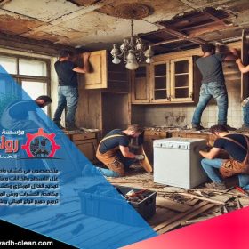 هل تحتاج إلى ترميم مطبخك؟ نحن في شركة ترميم مطابخ بالرياض نقدم لك افضل الحلول من تجديد وتصميم مرن يناسب جميع الميزانيات. خبرة طويلة في ترميم المطابخ مع الاهتمام بأدق التفاصيل لضمان رضاك التام.